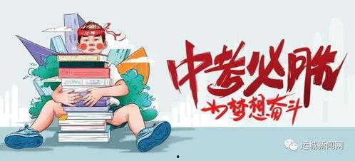 徐州黑坑爆料事件最新消息,最新进展及各方回应汇总