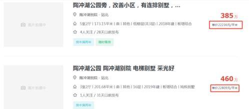 春江微博爆料最新消息,揭秘娱乐圈惊天大事件！