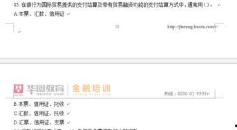 农村爆料标题大全最新版,揭秘最新版标题大全背后的热点与真相