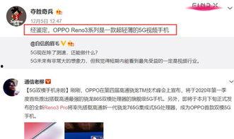 坑神最新爆料视频大全,揭秘娱乐圈幕后真相