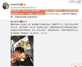 影视解说独家爆料视频,影视解说幕后故事，带你走进幕后制作现场
