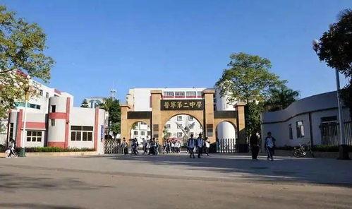 普宁二中爆料事件最新,真相揭开，校园风波背后真相揭晓