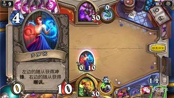 绿野仙踪元梦最新爆料视频,神秘剧情揭秘，奇幻世界等你探索