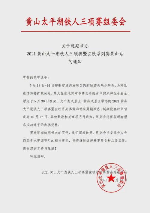 河南都市爆料20条最新消息,20条热辣新闻速览