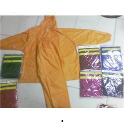 雨衣在线观看,雨衣在线观影体验