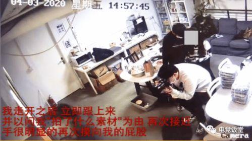 百变公司爆料事件视频,事件背后真相曝光