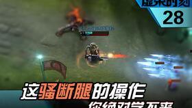 封丹最新爆料视频,惊人内幕曝光！