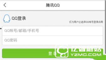 今日头条新闻怎样爆料,揭秘XX事件背后真相