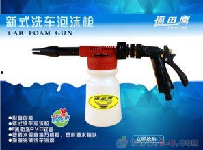 水枪神器爆料视频大全,揭秘夏日清凉神器！