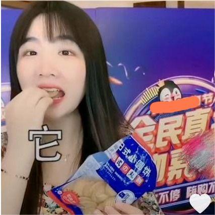 安庆陈小姐爆料视频,揭秘事件背后真相