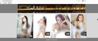 澎湃新闻网友爆料,澎湃新闻最新热点事件追踪