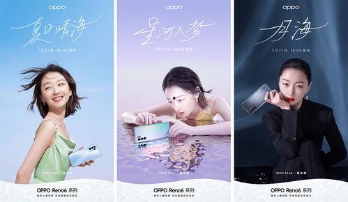 平安五华最新爆料消息新闻,揭秘事件背后真相