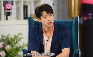 魏大勋娱乐爆料,揭秘明星幕后故事