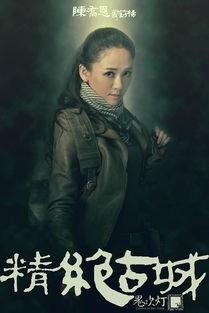 鬼吹灯 在线观看,探寻古墓奇珍，揭秘神秘宝藏之旅