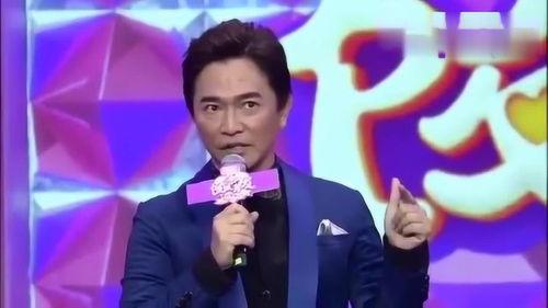 男星最新爆料视频大全,揭秘娱乐圈幕后真相