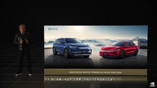 比亚迪吃瓜爆料视频最新,揭秘新能源汽车行业背后的秘密