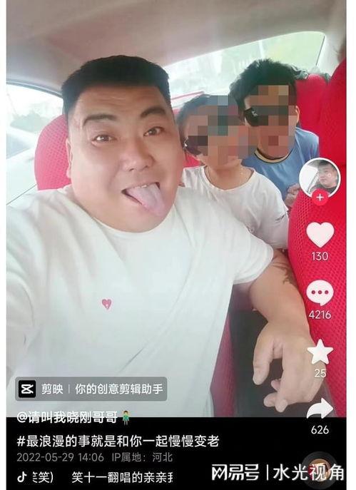 唐山打人孩子被爆料视频,孩子被曝光视频引发社会关注