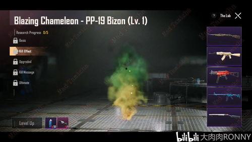 pubg手机版最新爆料,最新爆料！pubg手机版全新内容抢先看