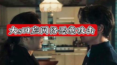 香港娱乐圈八卦爆料视频,最新八卦爆料视频大起底