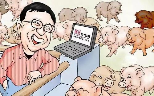 新希望养猪员工爆料视频,揭开养殖场内幕