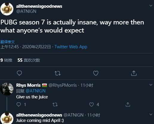 下个赛季爆料视频最新,揭秘爆料视频中的精彩亮点与神秘变革