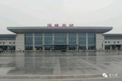 侯马高铁站爆料事件视频,视频揭露惊人一幕