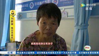 大姨爆料外孙女视频大全,外孙女视频大全，萌娃瞬间萌化人心