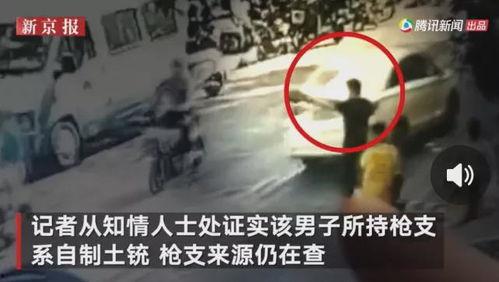 德宏抖音爆料事件视频,真相与争议交织的短视频风波
