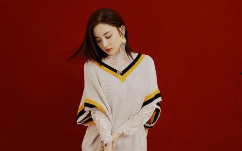 娜扎最新八卦爆料图片视频,揭秘明星私生活幕后真相