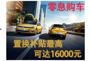 徐州汽车俱乐部最新爆料,最新车型动态与行业爆料