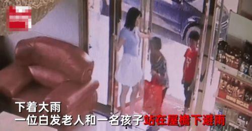 香港孙子爆料奶奶视频,引发网友热议