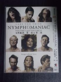 性瘾者2完整版在线观看,深陷欲望漩涡的救赎之旅