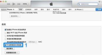 爆料入口没法添加视频,无法添加视频的爆料入口之谜