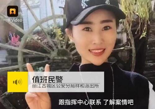 长春爆料打脸视频最新一期