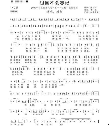 江苏热点爆料常州新闻最新,最新热点事件引发全城关注！