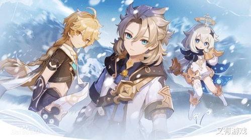 原神直播爆料动漫视频,动漫风视频曝光，新角色与剧情大揭秘！