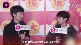 八卦圈爆料王源视频在线观看,王源神秘视频在线观看，独家内容引热议