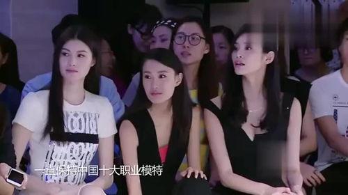 何穗最新爆料新闻