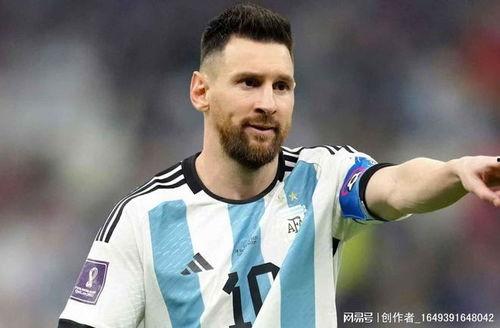 阿根廷足球最新爆料消息,最新爆料揭秘球队新动态