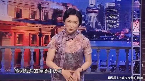 金星爆料酒店事件视频大全