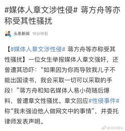 新闻爆料人如何自我保护,如何巧妙自我保护