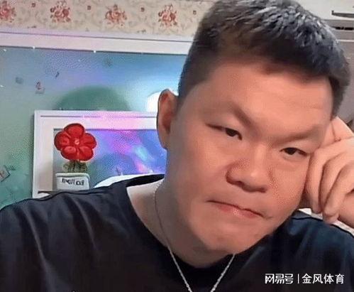 常林爆料郭艾伦视频