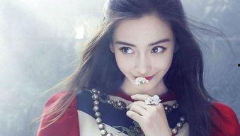 爆料者对杨颖道歉视频播放,网友热议其诚意与影响