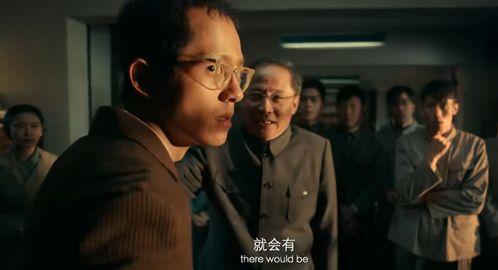 电影好家伙在线观看,热血青春，兄弟情深，在线观影重温经典