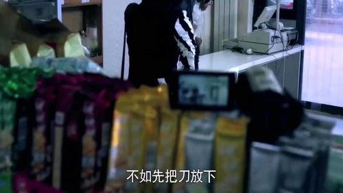 新闻爆料心机女结婚视频,结婚视频背后的惊人真相