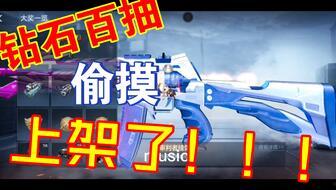 星象夺宝最新爆料,神秘星图指引，揭秘宇宙宝藏新线索