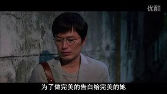 计划男在线观看,揭秘网络世界的虚拟生活