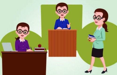 如何爆料老师不公新闻,勇敢爆料，为师生权益发声