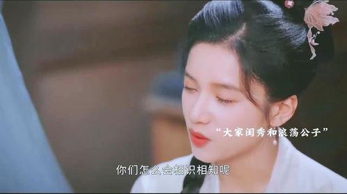 四叔四婶爆料视频,家庭琐事与情感纠葛