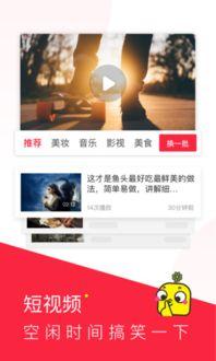 搞笑视频段子热点爆料,笑料百出！盘点近期搞笑视频段子热点爆料